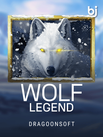Wolf Legendpng